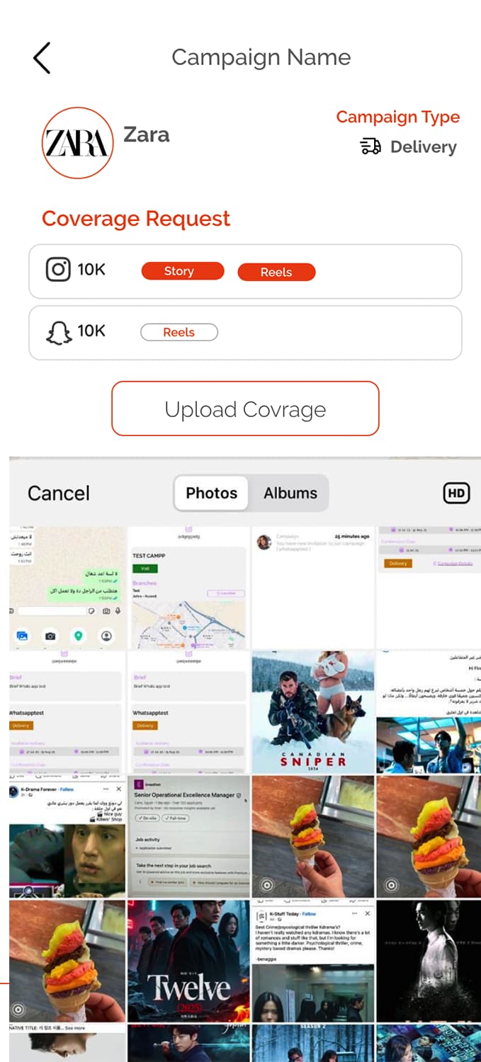 App screenshot 4